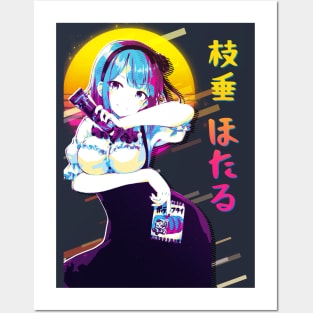 Dagashi Kash Hotaru Shidare Posters and Art